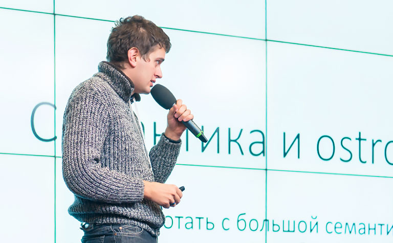 Михаил Федоров