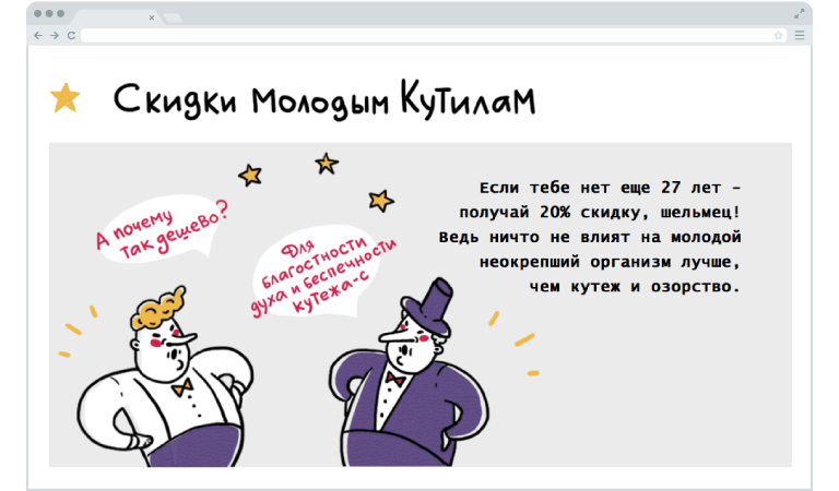 Михаил Федоров