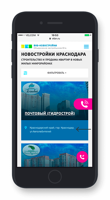 Неинформативные блоки с описанием