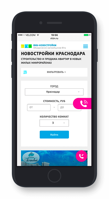 Неинформативные блоки с описанием