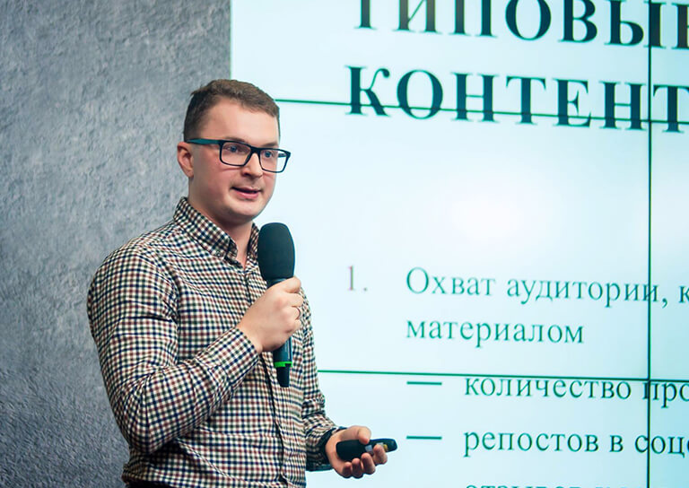Денис Шубенок