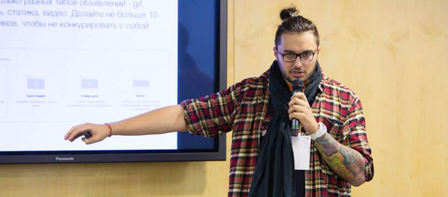 Роман Кумар Виас